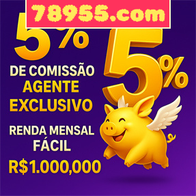 78955.com ConvidarCentro